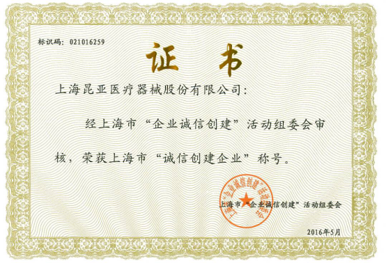 AG贵宾会·(中国游)集团首页