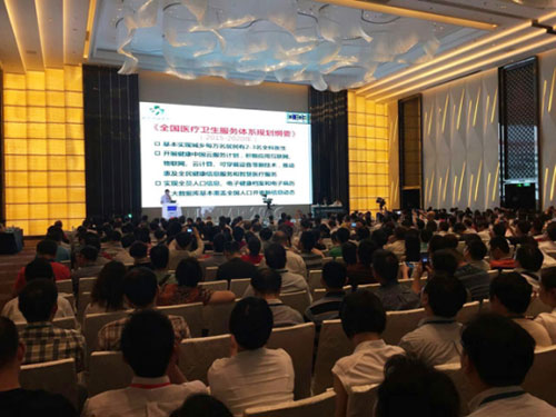 AG贵宾会·(中国游)集团首页