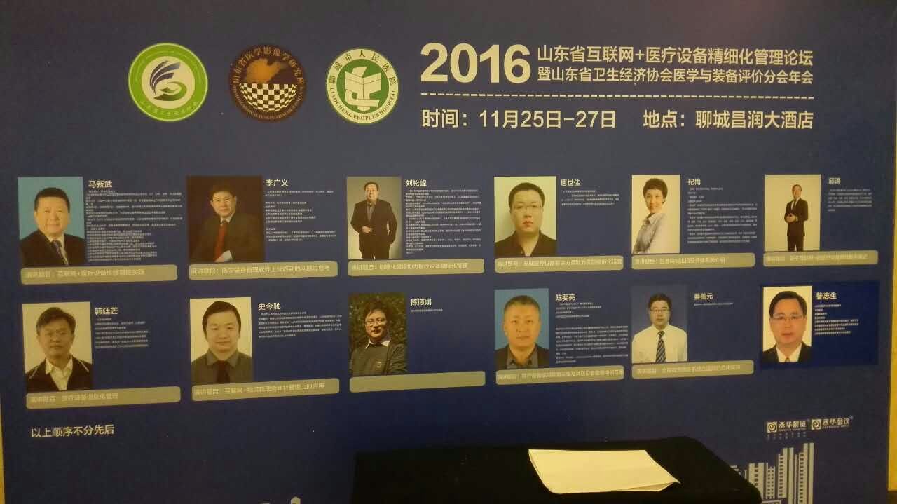 AG贵宾会·(中国游)集团首页