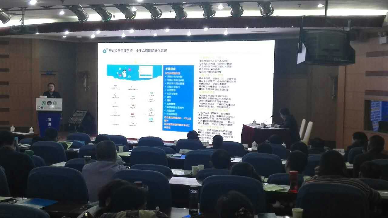 AG贵宾会·(中国游)集团首页