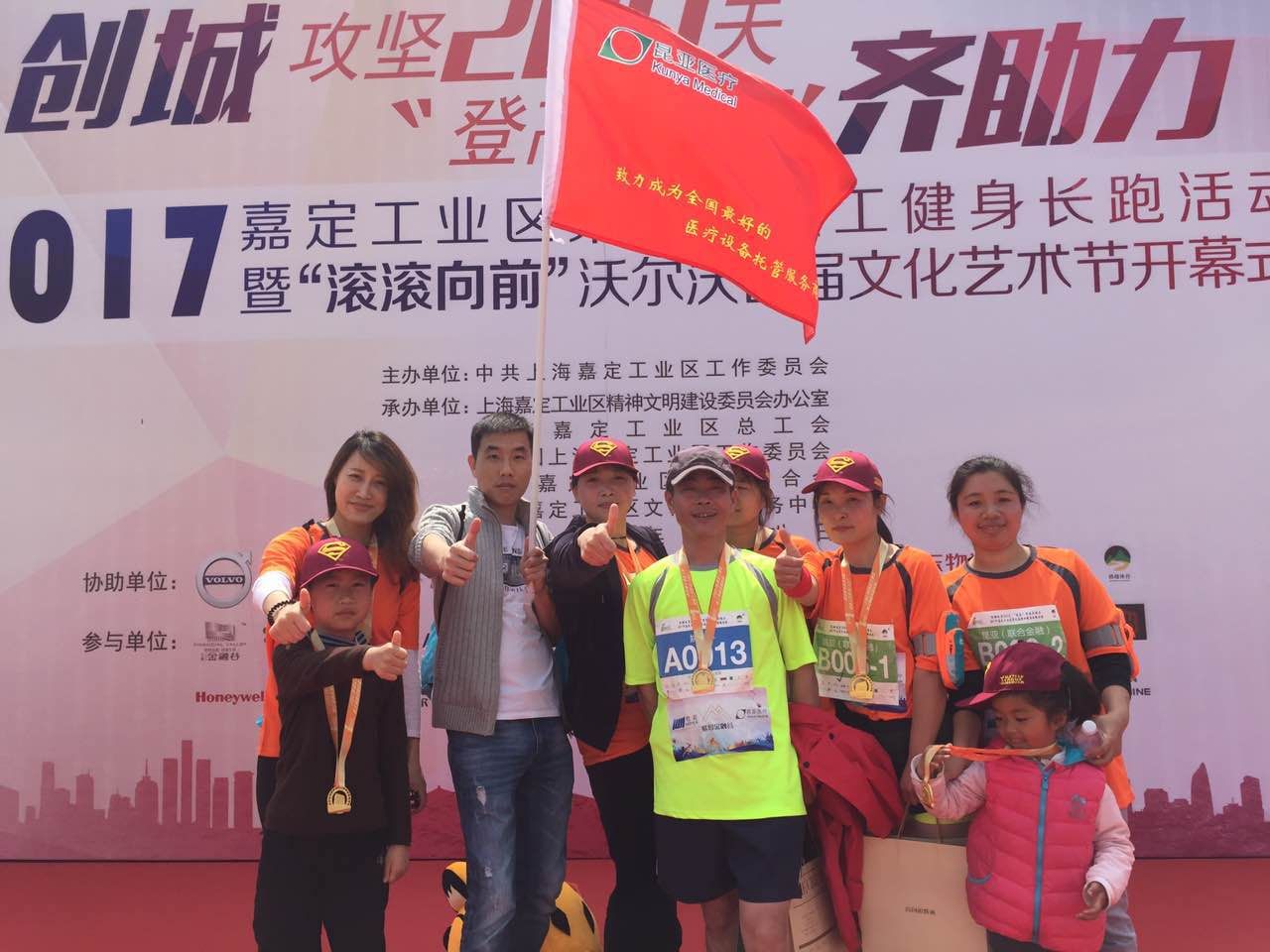 AG贵宾会·(中国游)集团首页