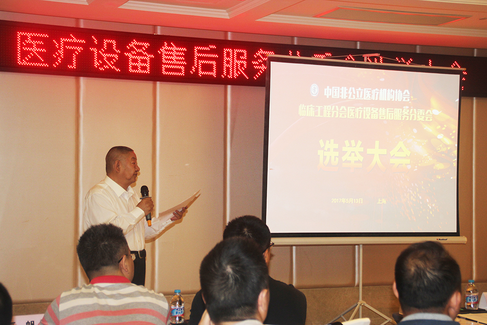 AG贵宾会·(中国游)集团首页
