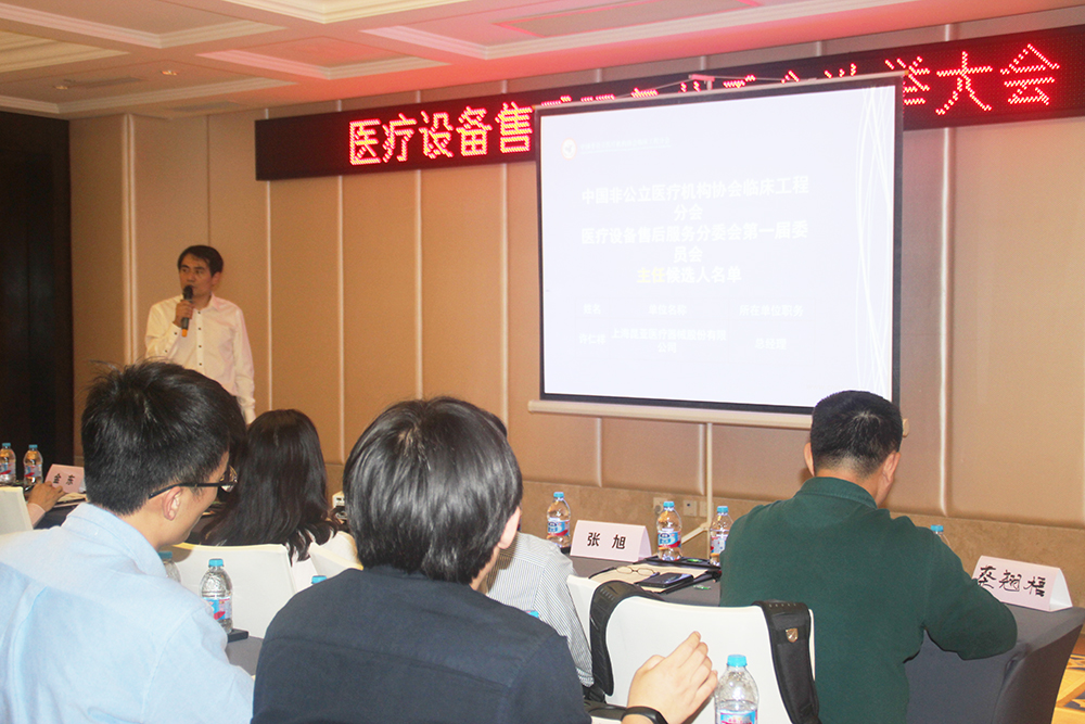 AG贵宾会·(中国游)集团首页