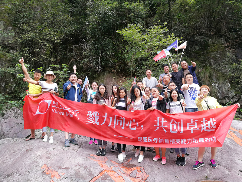 AG贵宾会·(中国游)集团首页