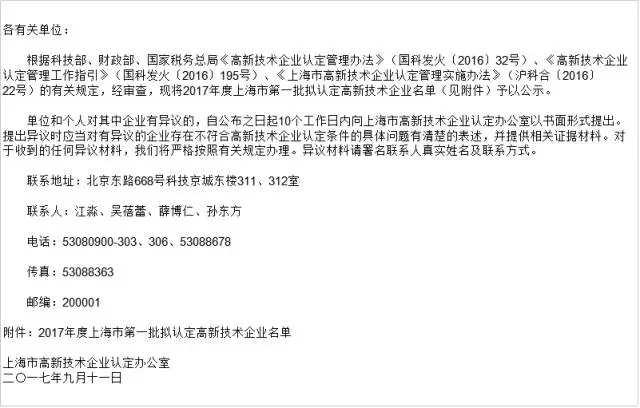AG贵宾会·(中国游)集团首页