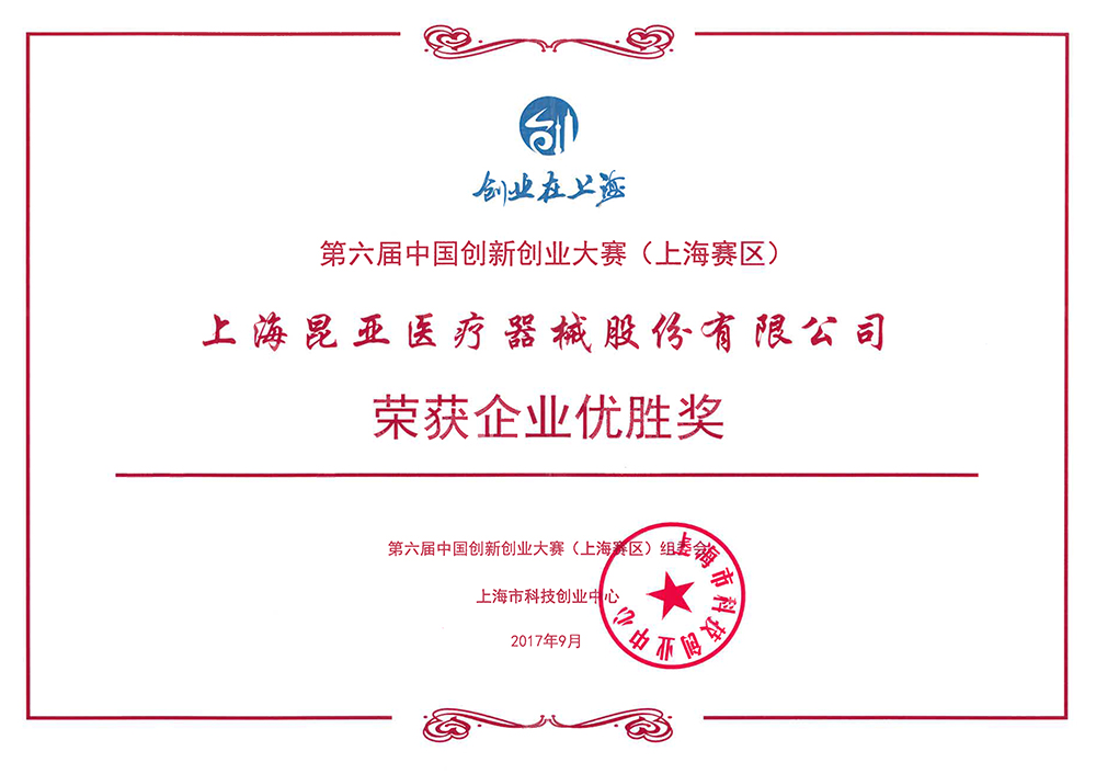 AG贵宾会·(中国游)集团首页
