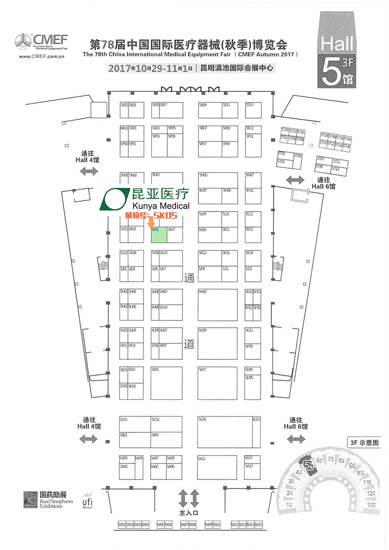 AG贵宾会·(中国游)集团首页
