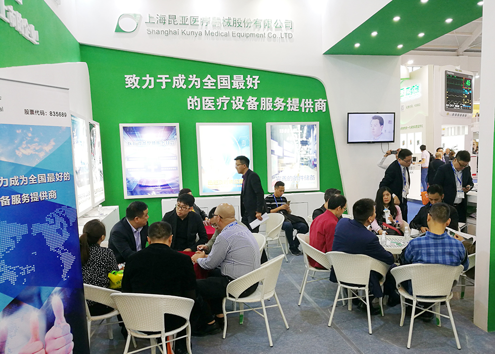 AG贵宾会·(中国游)集团首页