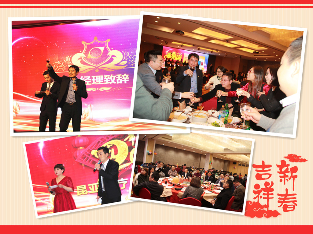 AG贵宾会·(中国游)集团首页