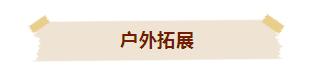 AG贵宾会·(中国游)集团首页
