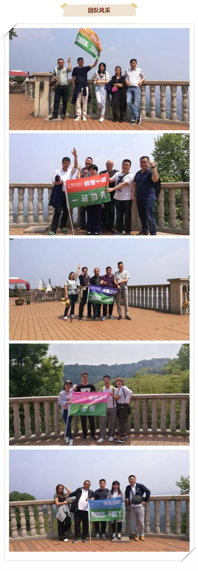AG贵宾会·(中国游)集团首页