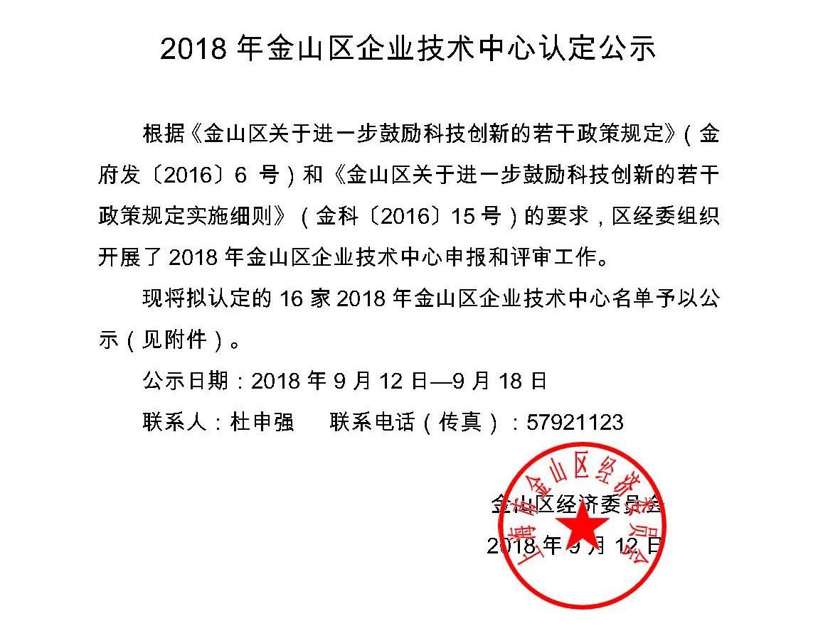 AG贵宾会·(中国游)集团首页