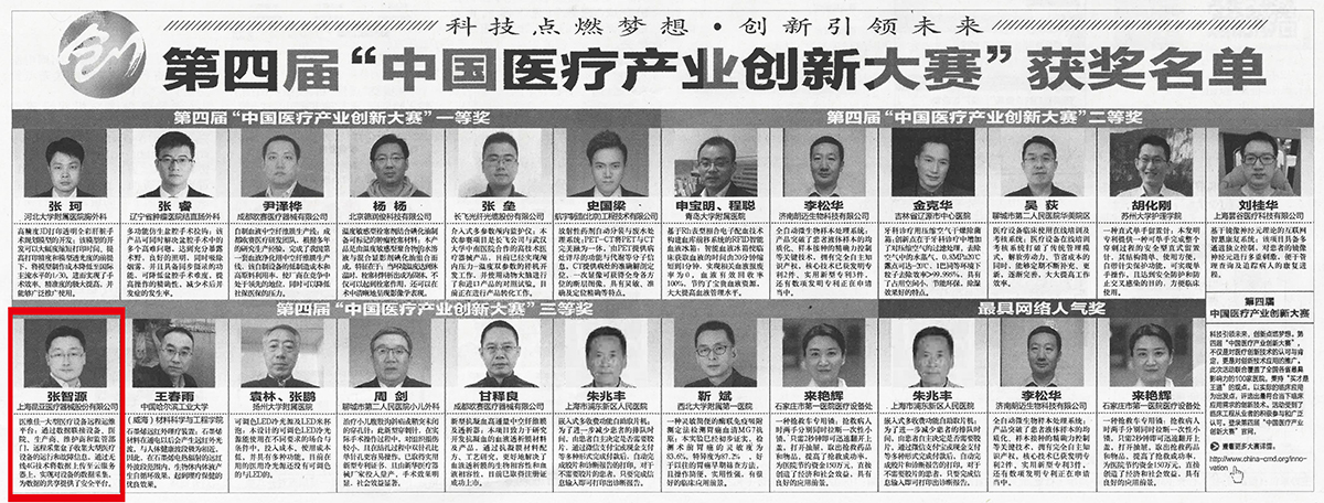 AG贵宾会·(中国游)集团首页