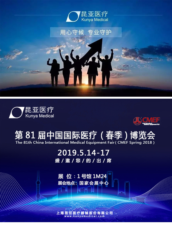 AG贵宾会·(中国游)集团首页