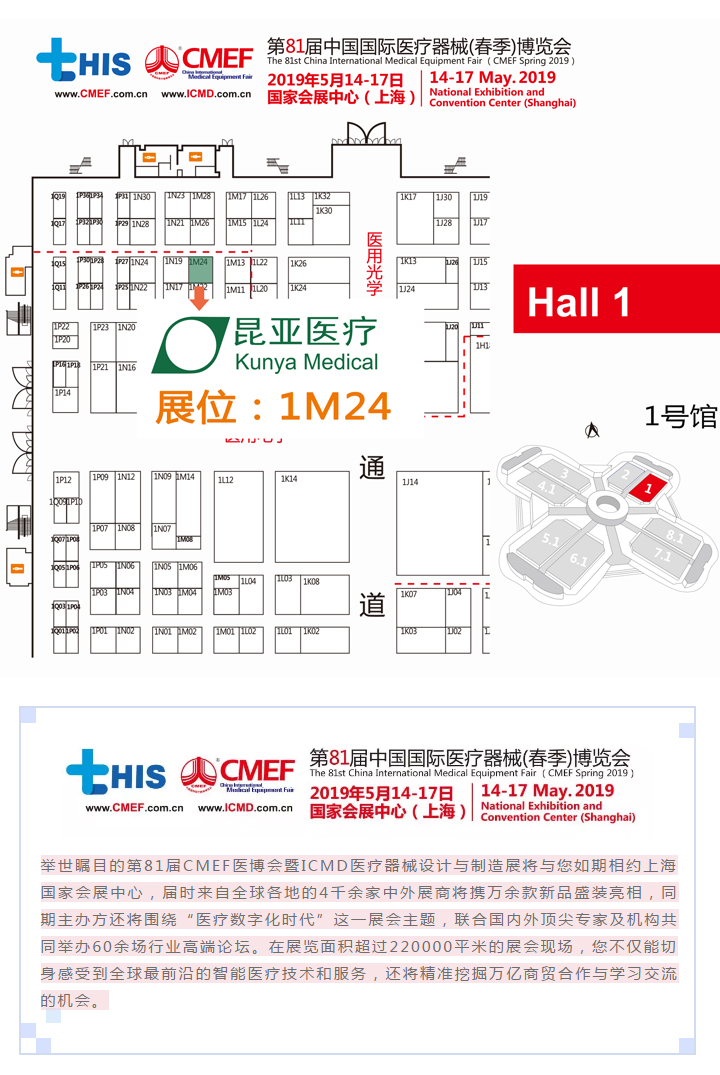 AG贵宾会·(中国游)集团首页