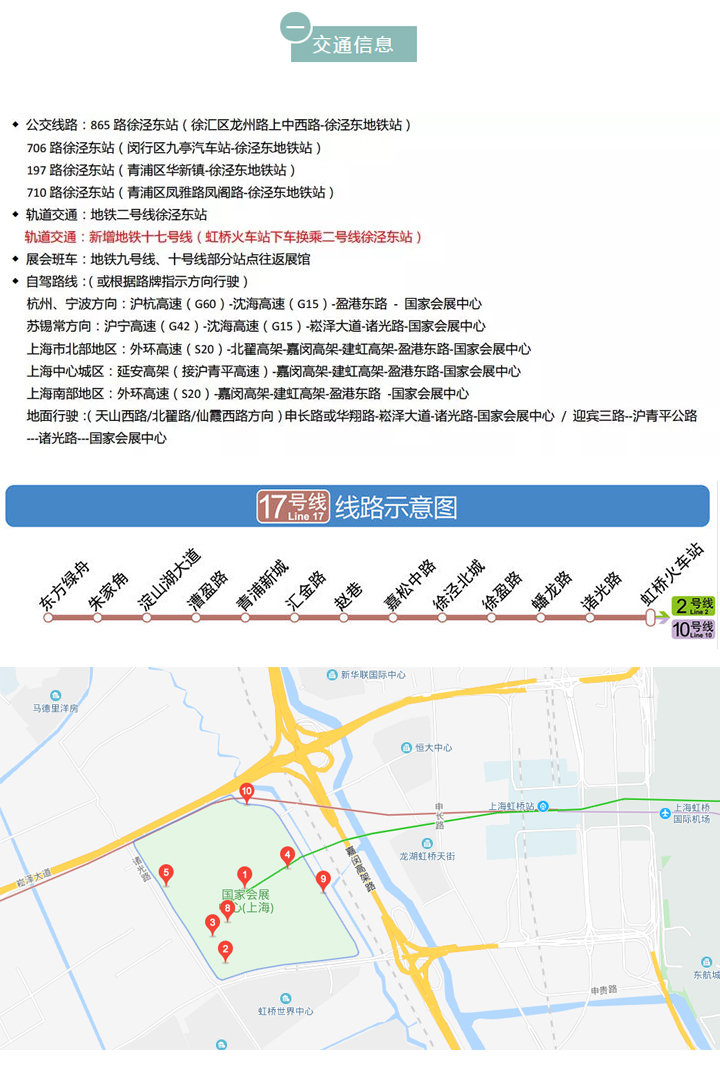 AG贵宾会·(中国游)集团首页