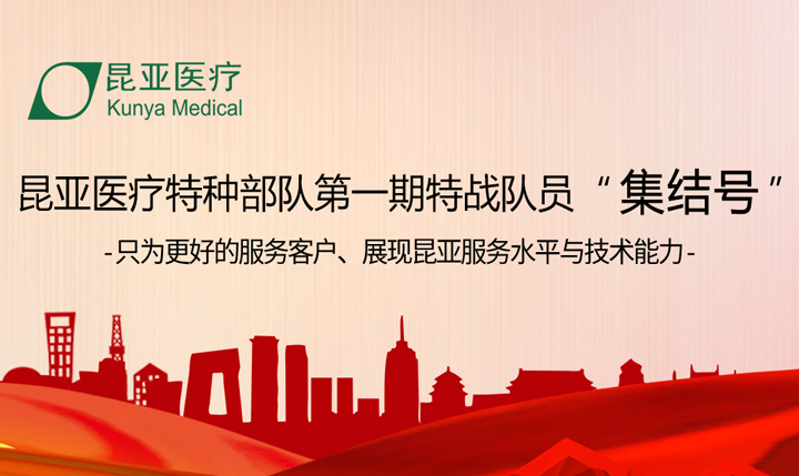 AG贵宾会·(中国游)集团首页