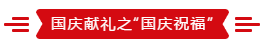AG贵宾会·(中国游)集团首页