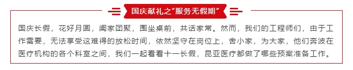 AG贵宾会·(中国游)集团首页