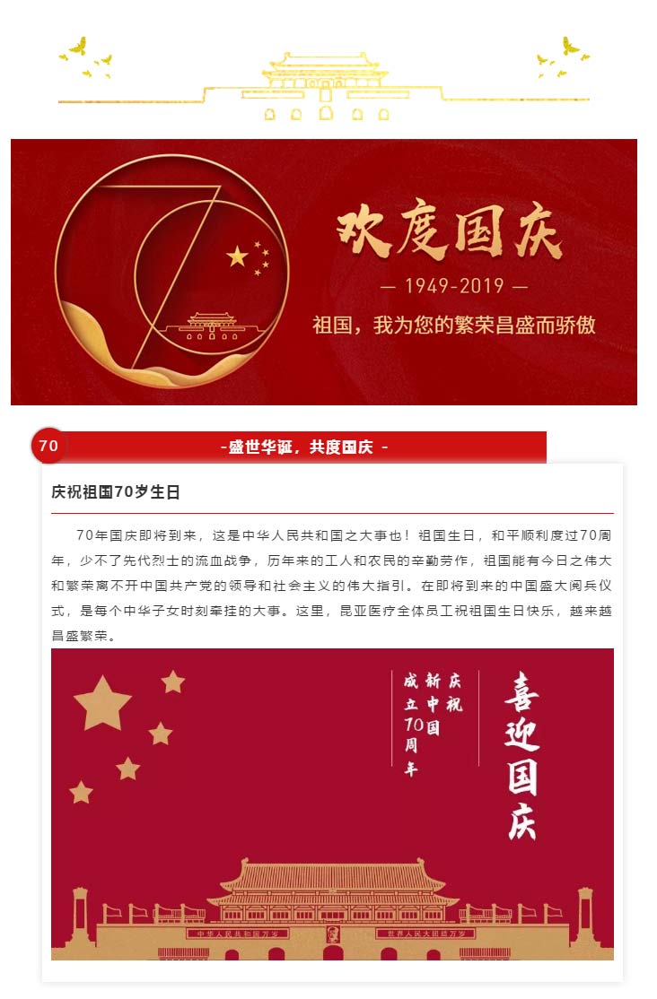 AG贵宾会·(中国游)集团首页