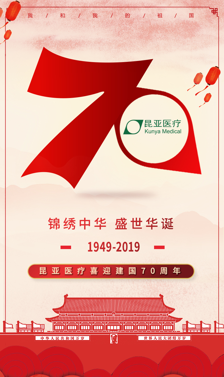 AG贵宾会·(中国游)集团首页