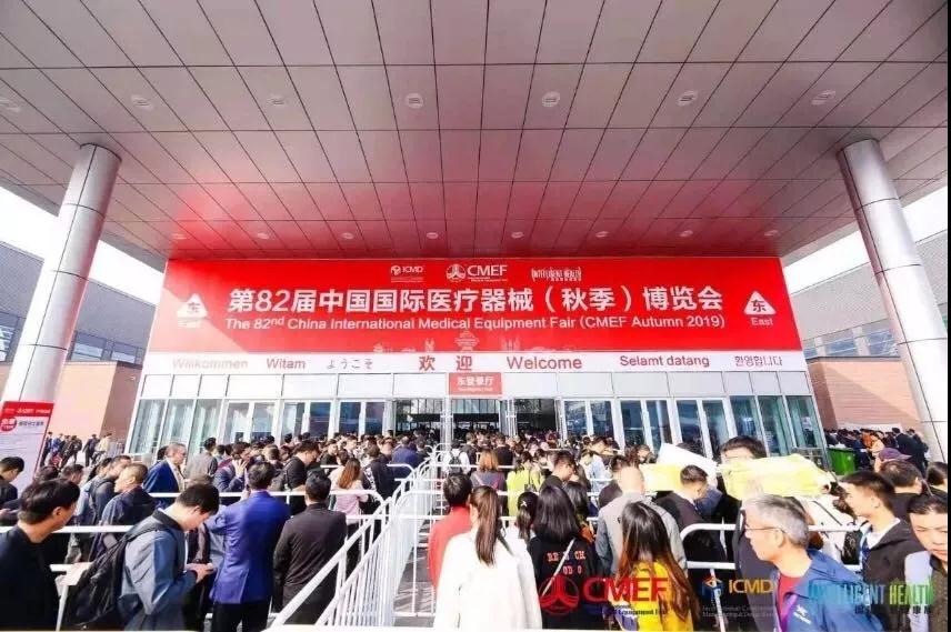 AG贵宾会·(中国游)集团首页