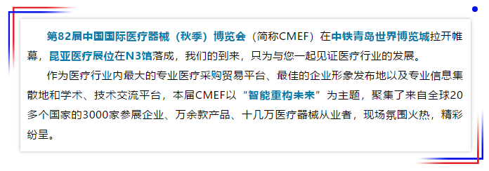 AG贵宾会·(中国游)集团首页