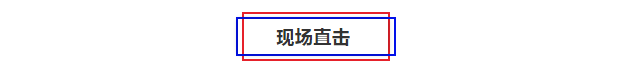 AG贵宾会·(中国游)集团首页