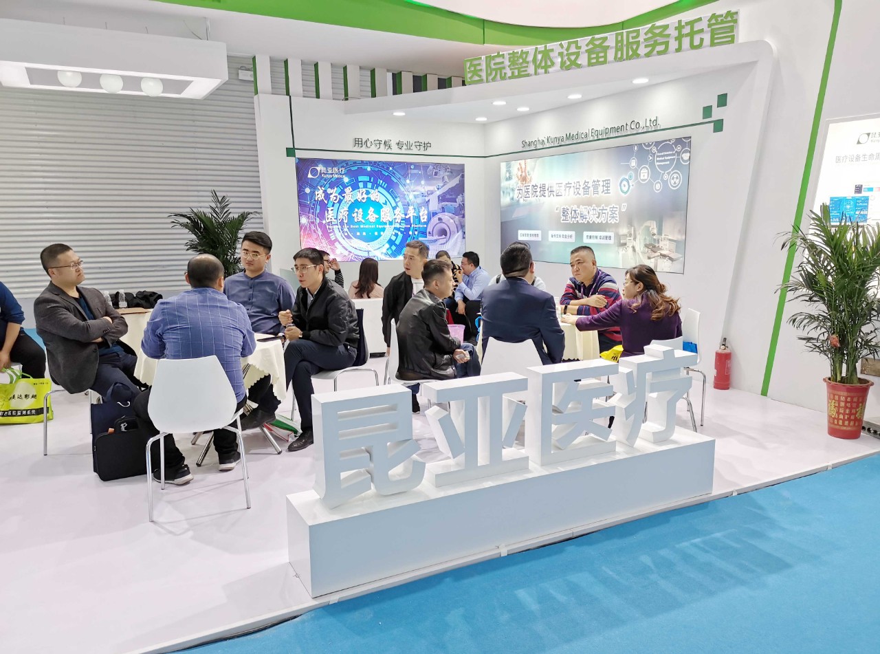AG贵宾会·(中国游)集团首页