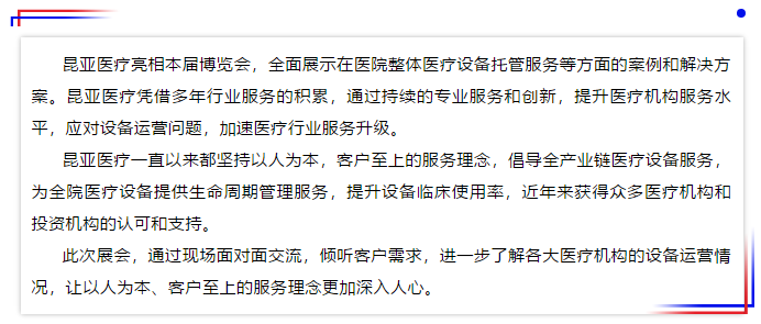 AG贵宾会·(中国游)集团首页