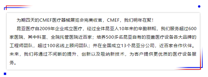 AG贵宾会·(中国游)集团首页