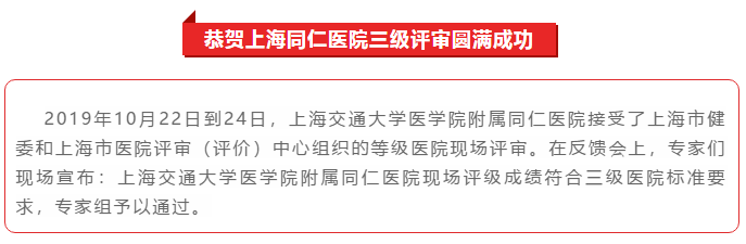 AG贵宾会·(中国游)集团首页