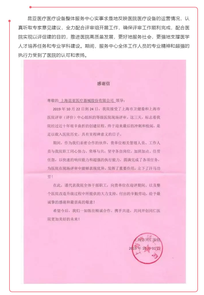 AG贵宾会·(中国游)集团首页