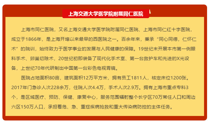 AG贵宾会·(中国游)集团首页
