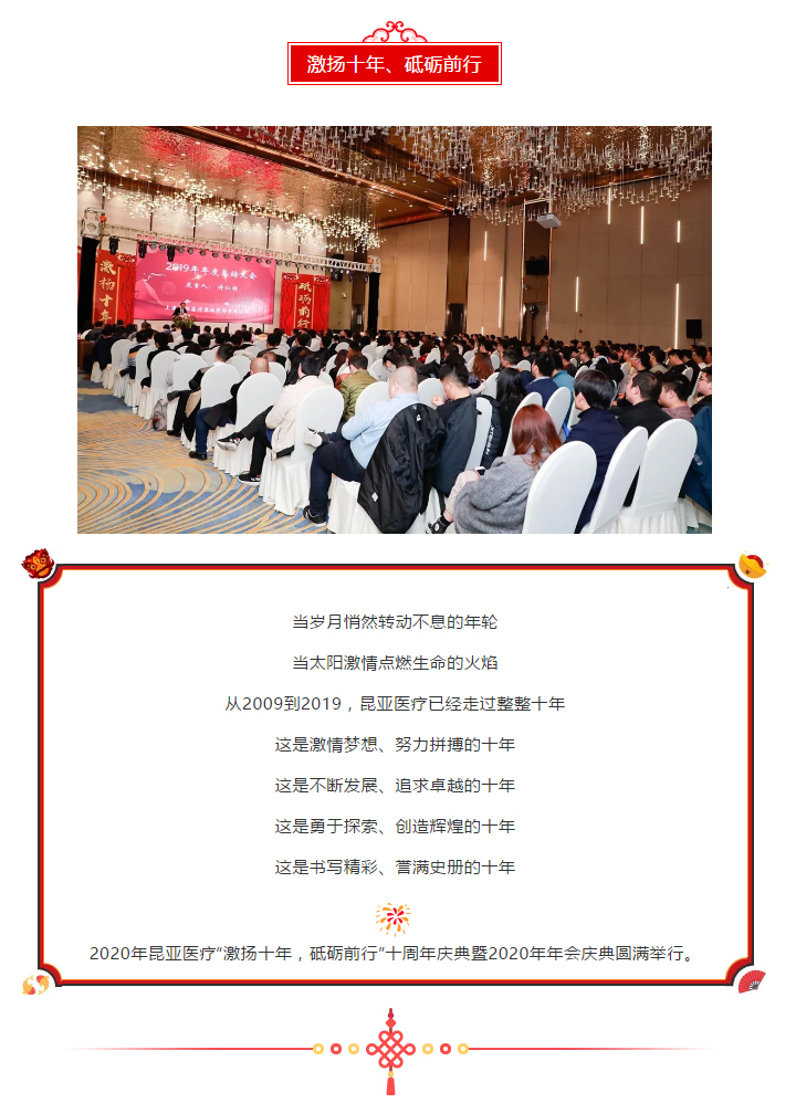 AG贵宾会·(中国游)集团首页