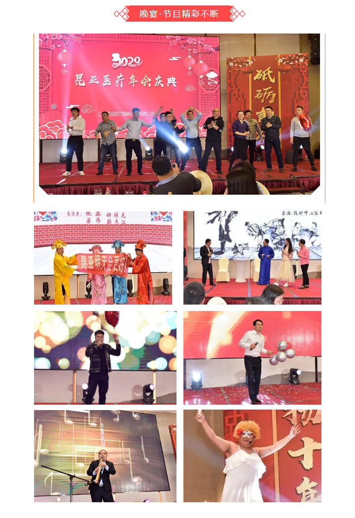 AG贵宾会·(中国游)集团首页