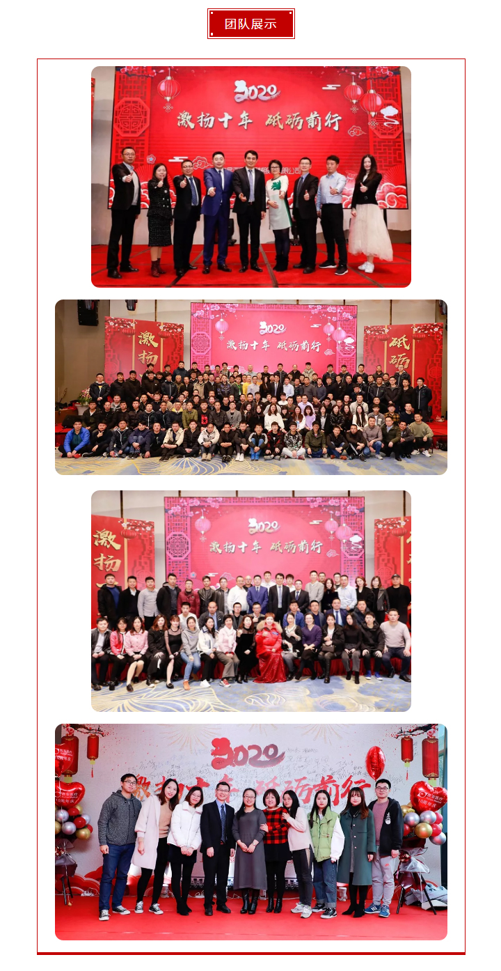 AG贵宾会·(中国游)集团首页