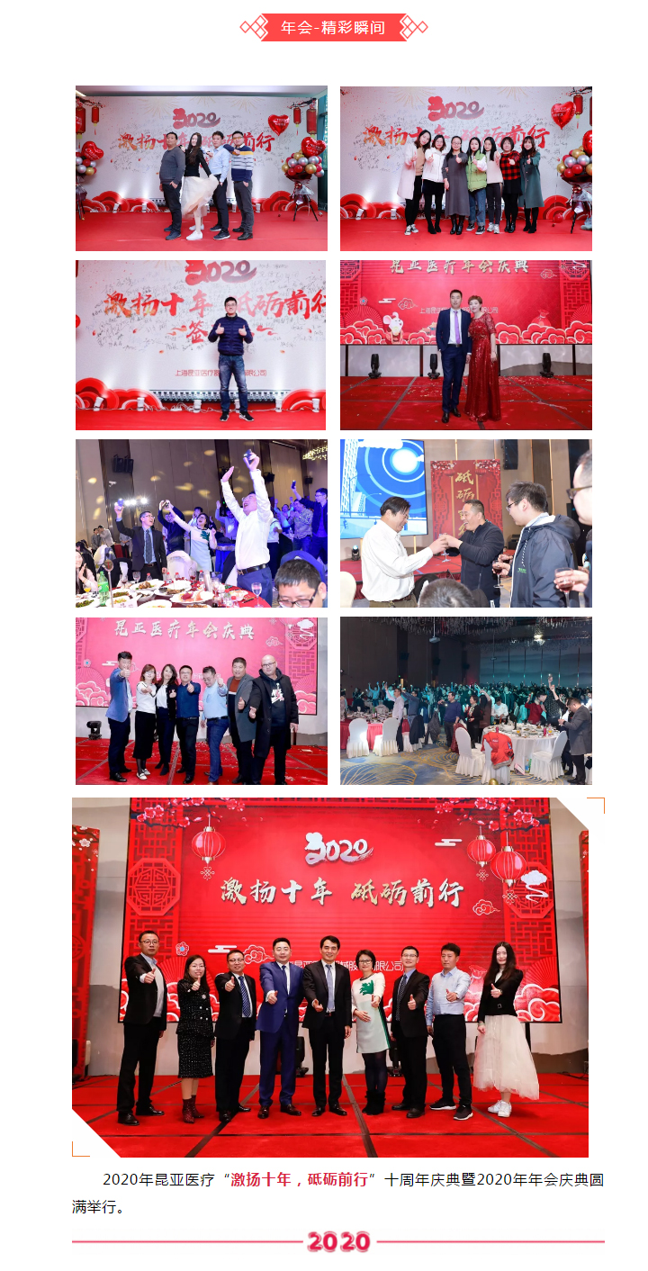 AG贵宾会·(中国游)集团首页