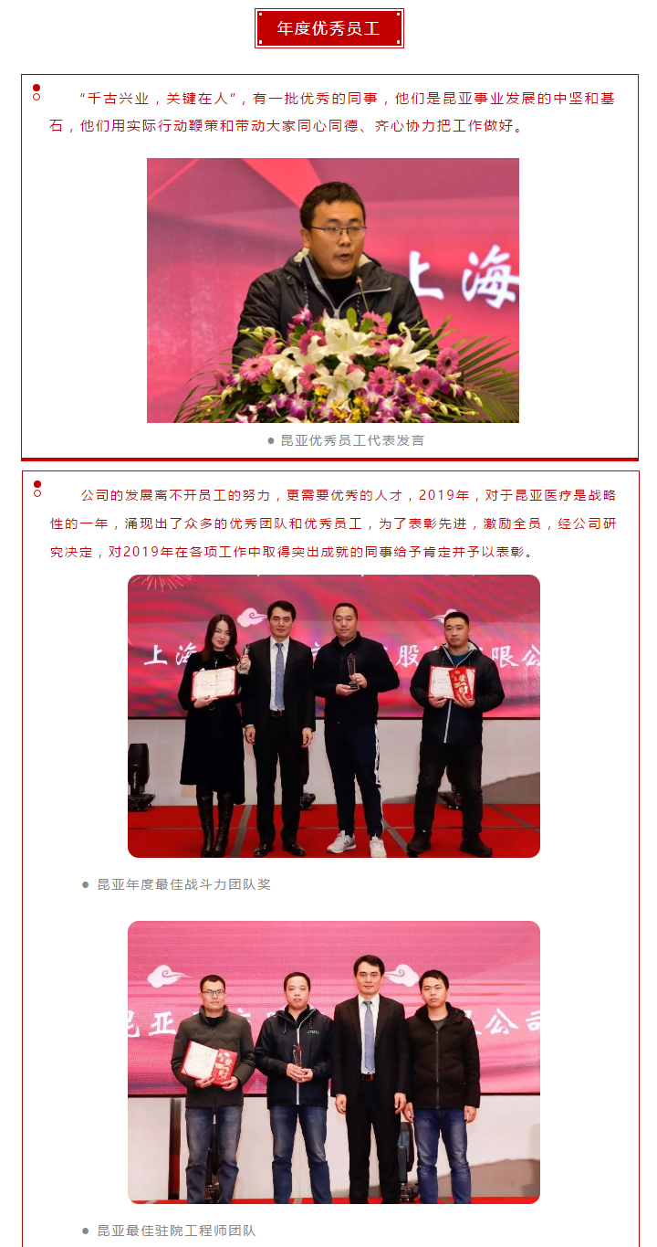 AG贵宾会·(中国游)集团首页