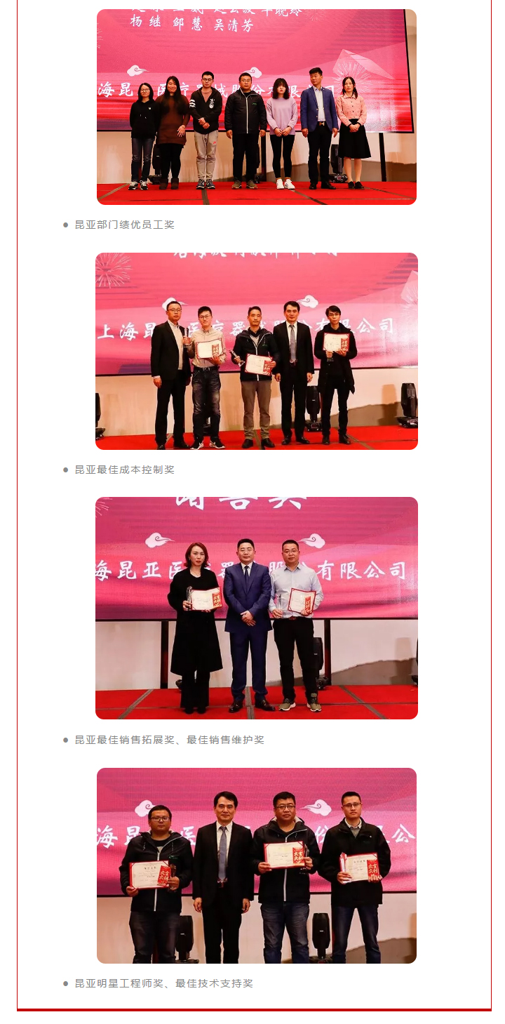 AG贵宾会·(中国游)集团首页