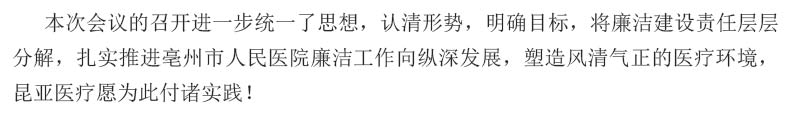 AG贵宾会·(中国游)集团首页