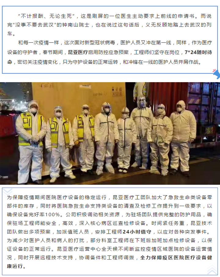 AG贵宾会·(中国游)集团首页