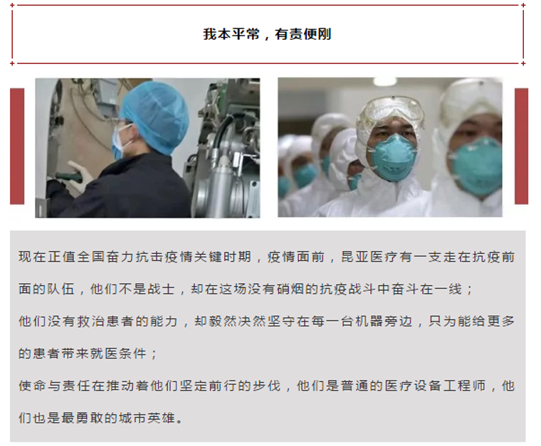 AG贵宾会·(中国游)集团首页