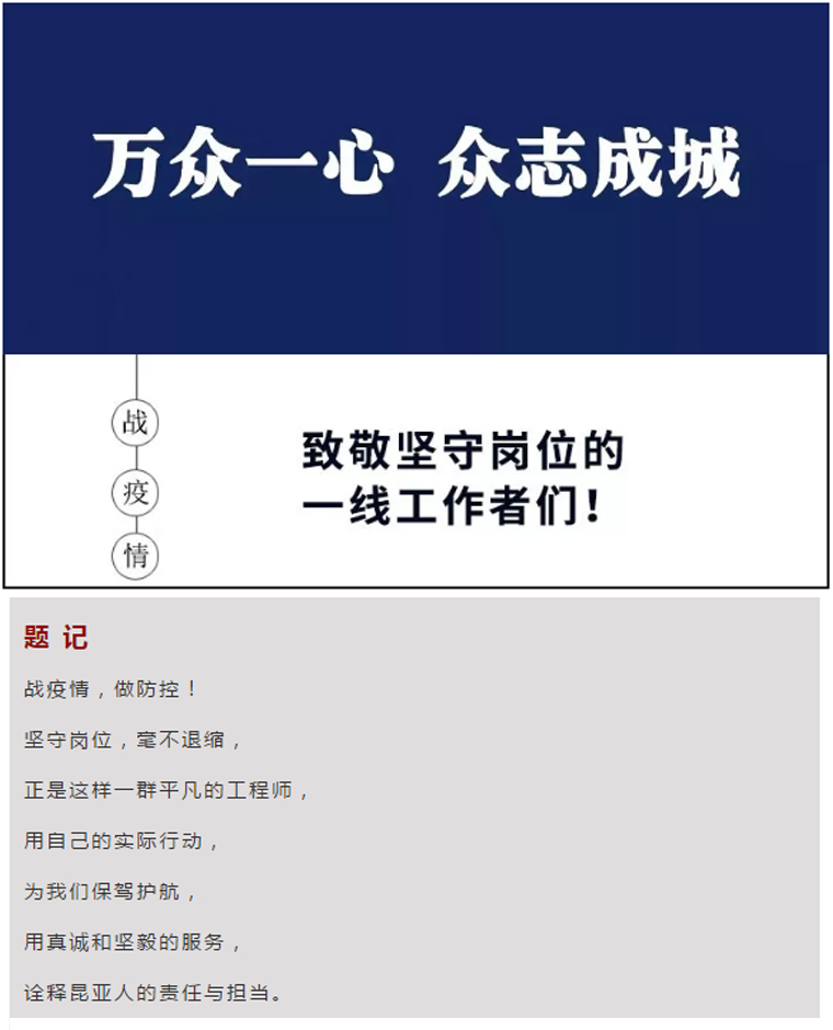 AG贵宾会·(中国游)集团首页