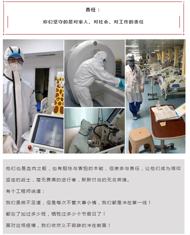 AG贵宾会·(中国游)集团首页