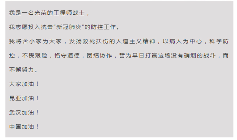 AG贵宾会·(中国游)集团首页