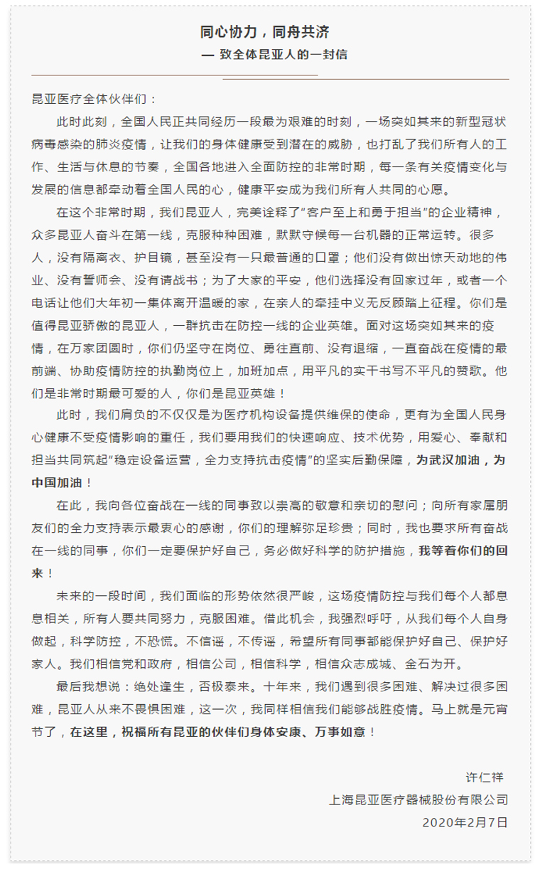 AG贵宾会·(中国游)集团首页