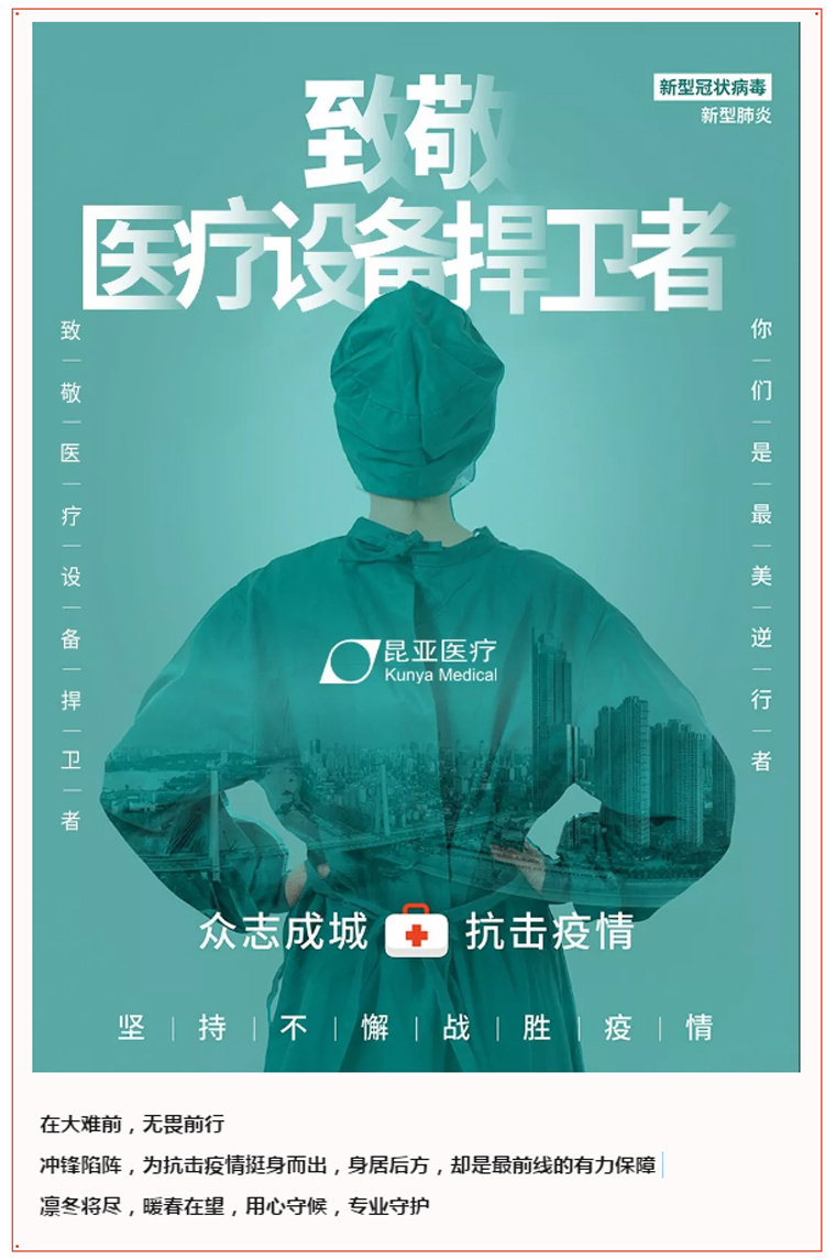 AG贵宾会·(中国游)集团首页