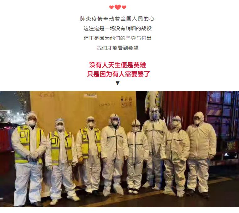 AG贵宾会·(中国游)集团首页