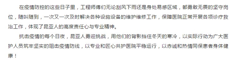 AG贵宾会·(中国游)集团首页